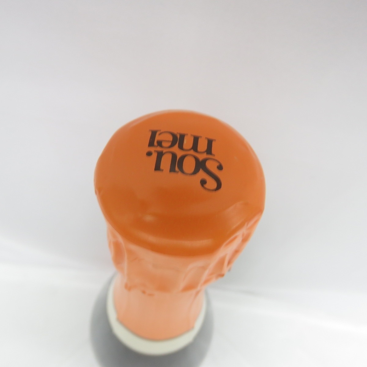 未開栓】Soumei ソウメイ ブリュット ナチュール オレンジラベル