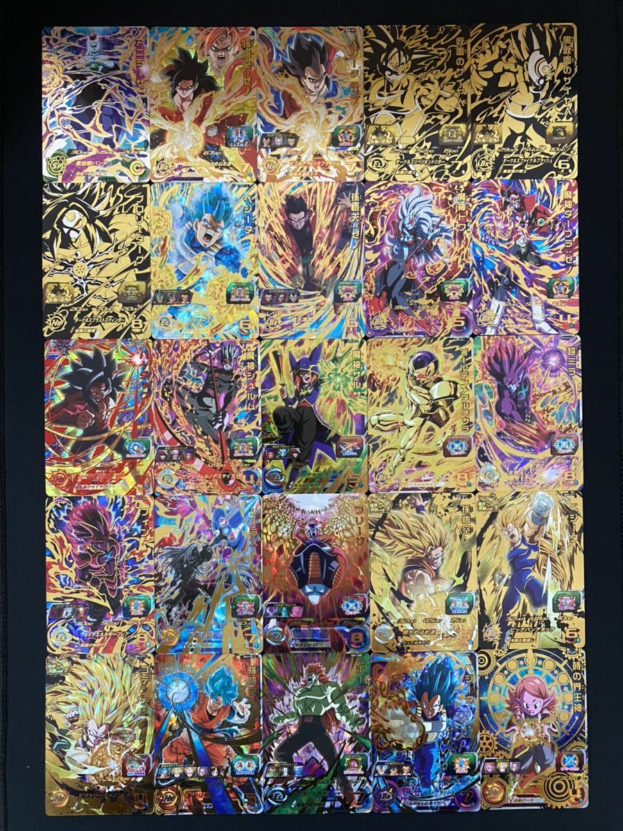 スーパードラゴンボールヒーローズ/SEC/UR/まとめ売り/100枚セット 