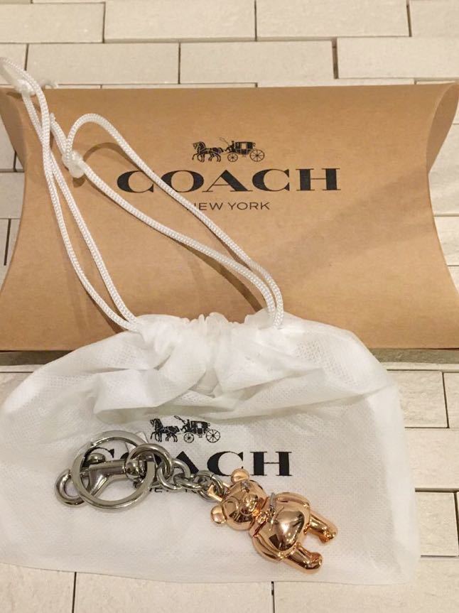 未使用保存袋タグ付きCOACH クマ型キーホルダー ゴールド本物ベア 美品ほぼ未使用保存袋タグ付きコーチCOACHクマ型キーホルダーベアー