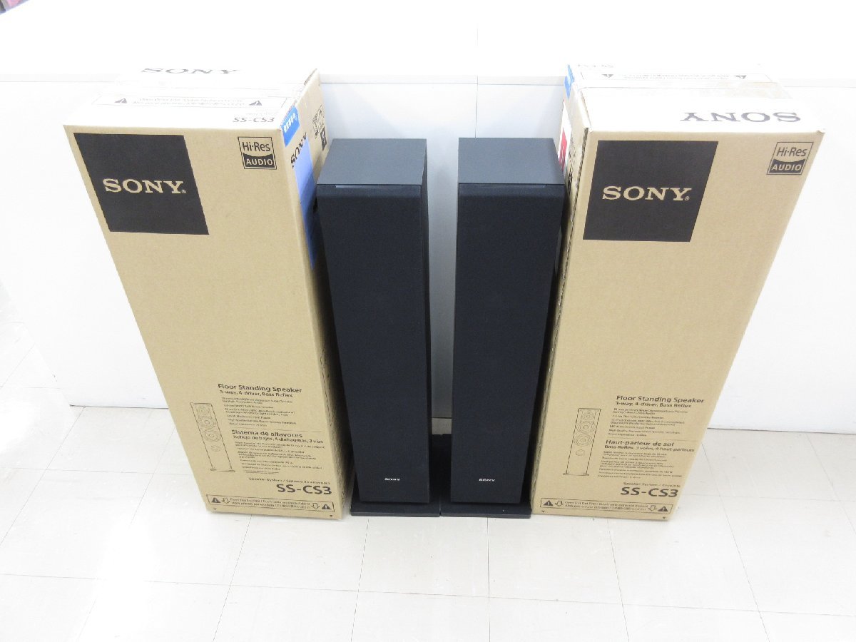 □中古品 SONY SS-CS3 3way スピーカー ペア ソニー (スピーカー本体 