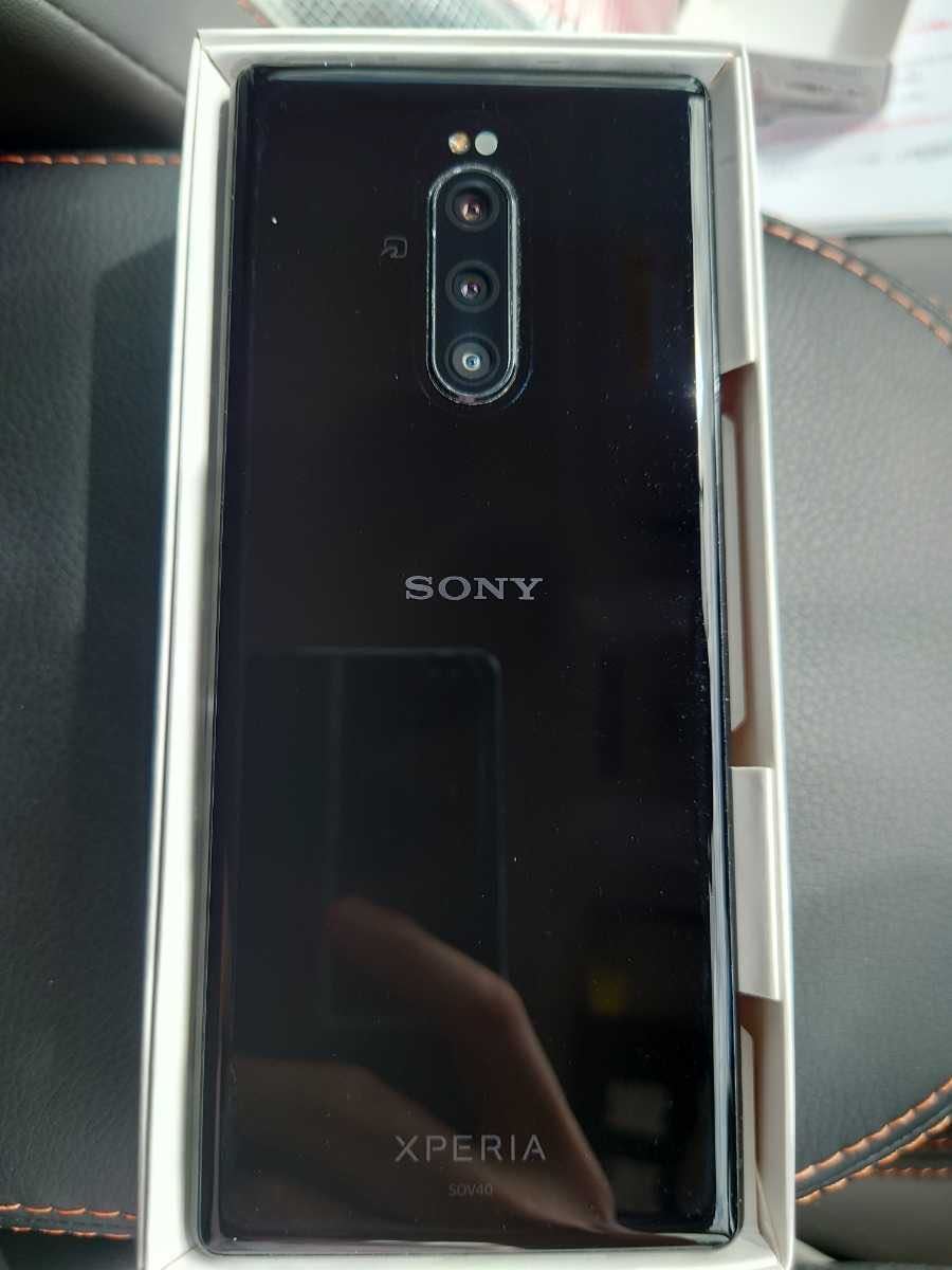 SONY Xperia 1 SOV40 au 価格比較 - 価格.com