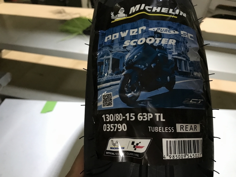 ミシュラン　POWER PURE SC　130/80-15　REAR