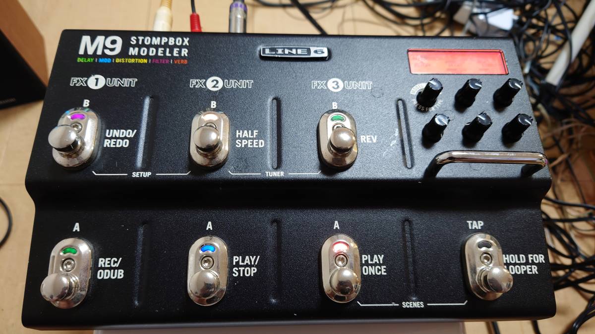 M9 0 Modeler Stompbox Line | Guitar Pedal Multi-Effects Sweetwater