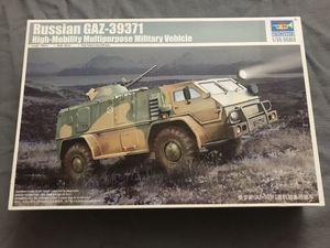 高機動車のヤフオク の相場 価格を見る ヤフオク の高機動車のオークション売買情報は28件が掲載されています