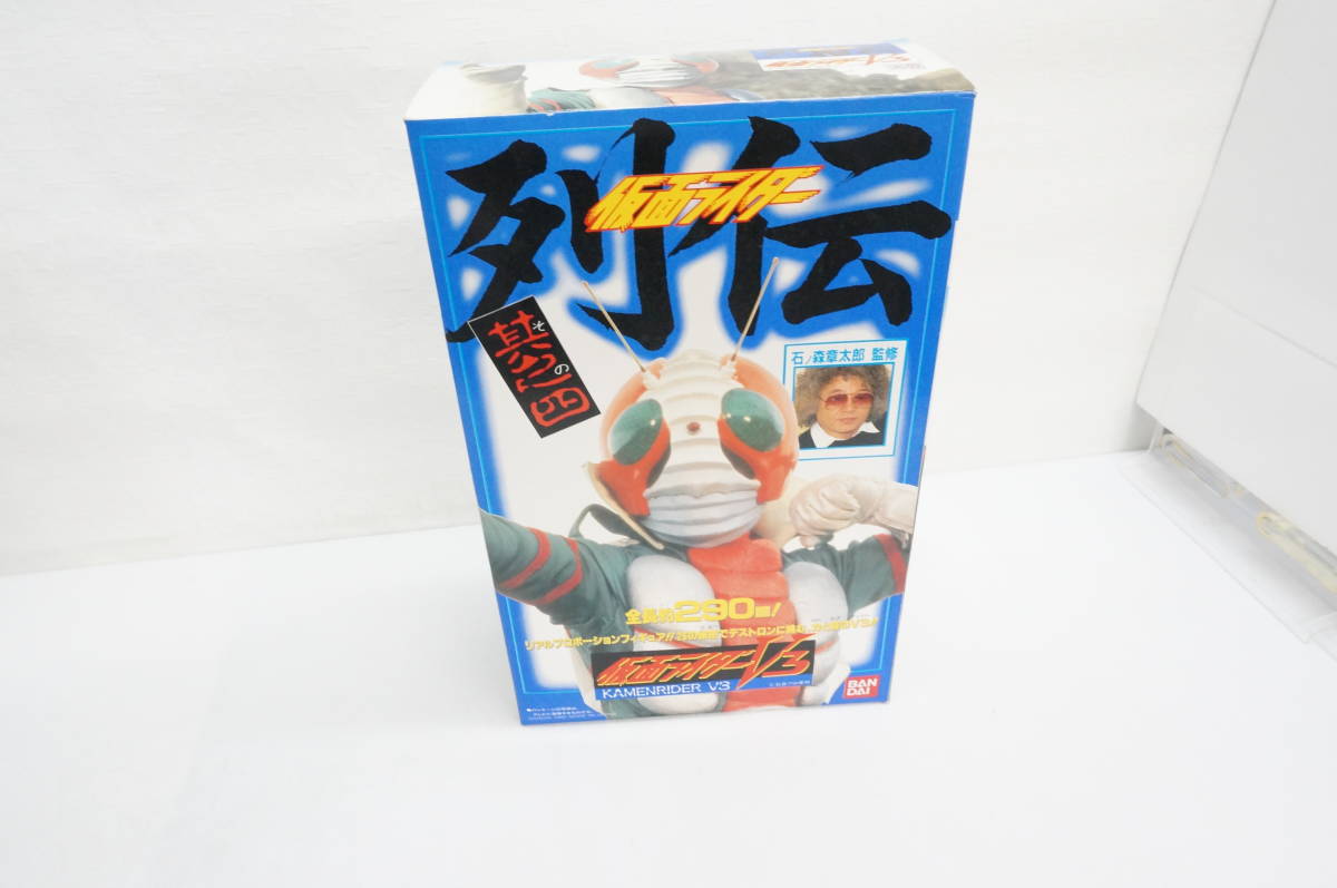 △01)エウセビオス 教会史 全3巻セット/秦剛平/山本書店/宗教/キリスト