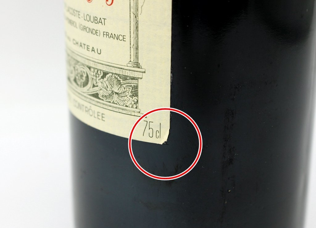 ☆赤ワイン 未開栓 シャトー ペトリュス 1988 Chateau Petrus 750ml