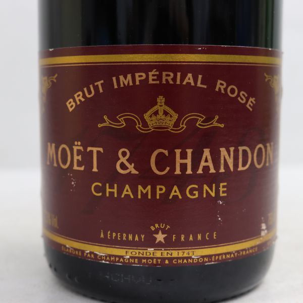 MOET＆CHANDON（モエエシャンドン）ブリュット アンペリアル ロゼ 1995