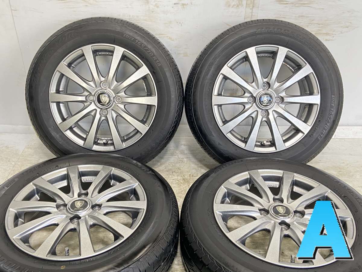 中古タイヤ サマータイヤ ホイールセット 4本セット 185/65R15 日産 