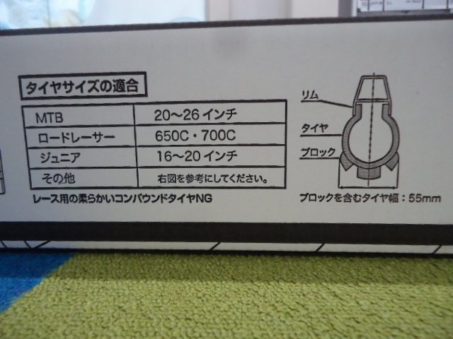 h1063248363.5