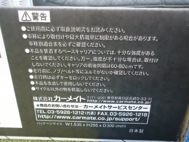 h1063248363.6