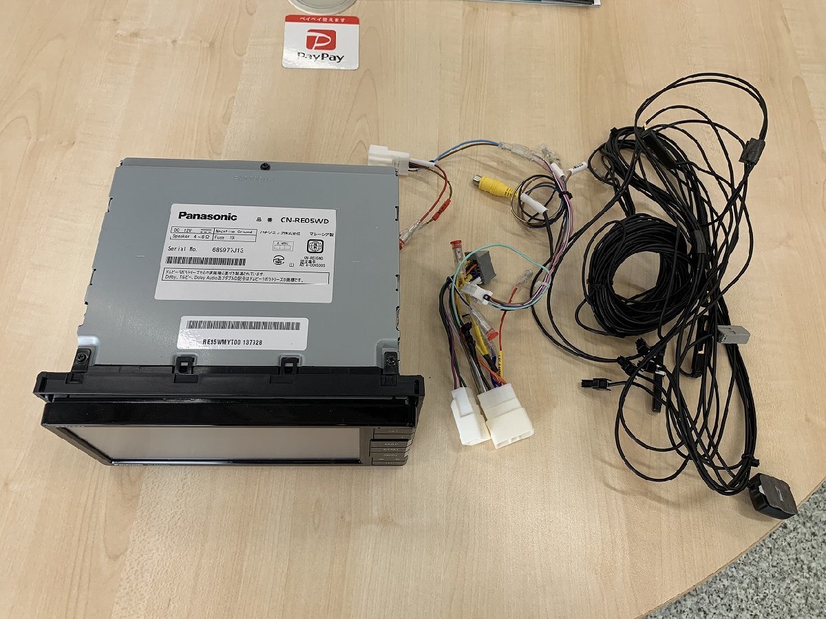 パナソニック Panasonic CN-RE05WD Bluetooth｜Yahoo | 7V型ワイド