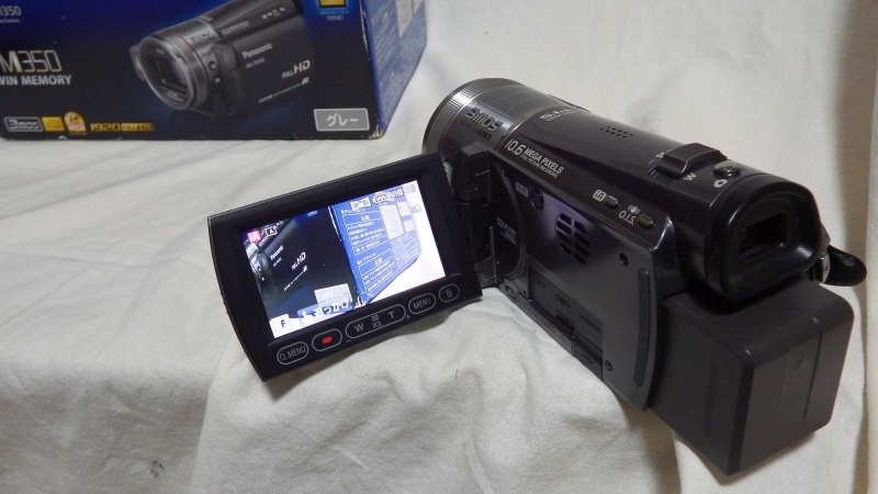 Panasonic 3MOS / HDビデオカメラ / HDC-TM350 元箱入り 【公式通販】