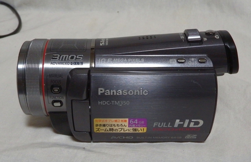 Panasonic 3MOS / HDビデオカメラ / HDC-TM350 元箱入り 【公式通販】