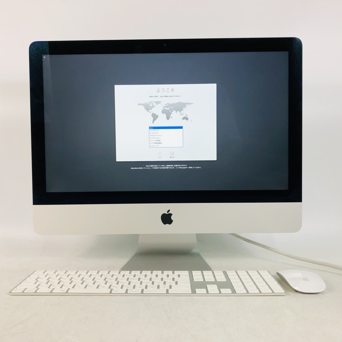 正規品，HOT】 動作確認済み iMac 21.5インチ（Mid 2017） Core i5 2.3