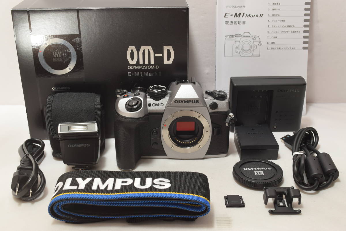 OLYMPUS OM-D E-M1 MarkII 本体（＋付属品） OLYMPUS ミラーレス一眼カメラ OM-D E-M1 MarkII ボディ 公式通販