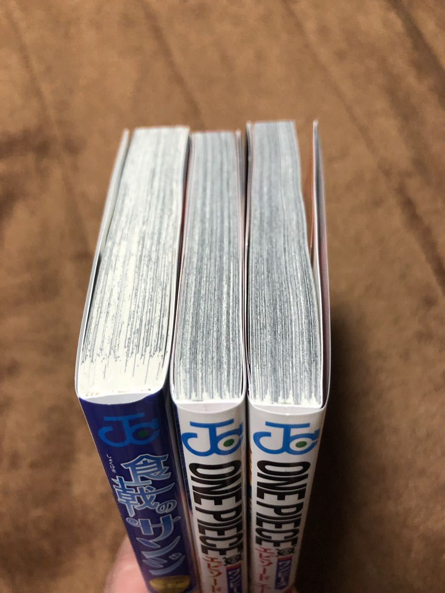 【送料無料 即決】 食戟のサンジ ＋　エピソード　エース 1・2巻　ワンピース ONE PIECE 漫画 スピンオフ コミックス boichi 状態良好_3