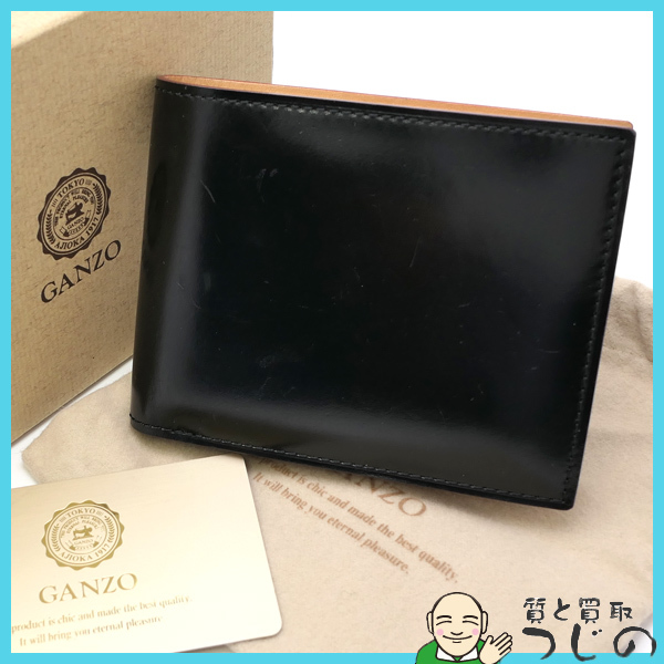 GANZO ガンゾ コードバン 小銭入れ付き二つ折り財布 ブラック 内ヌメ革