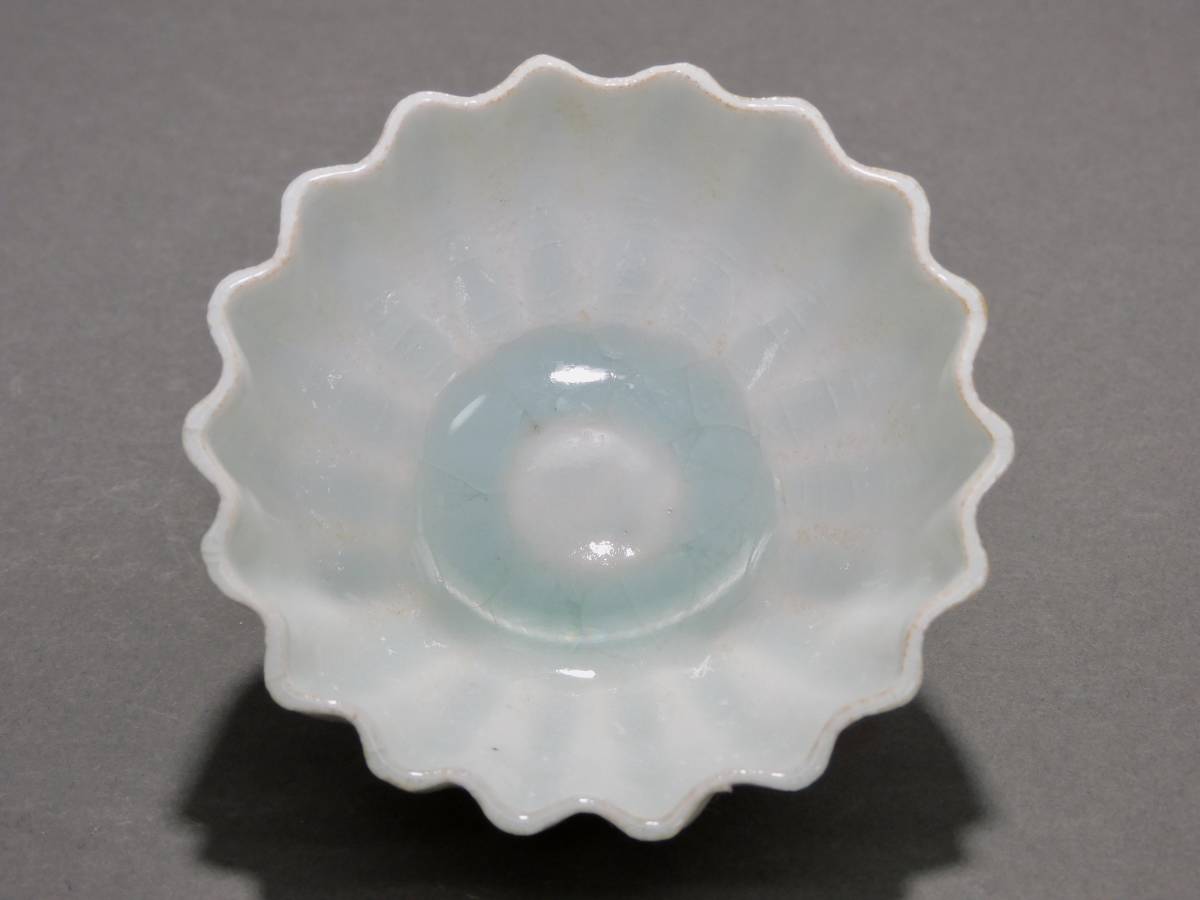 影青白磁 花型 茶碗 茶托 宋元時代 幅約15.6cm 公式通販