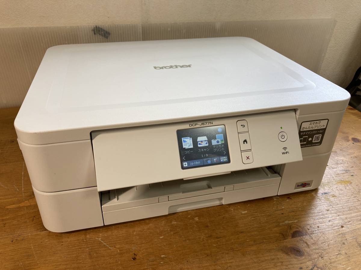 ブラザー brother プリンター A4 インクジェット複合機 FAX 子機1台 