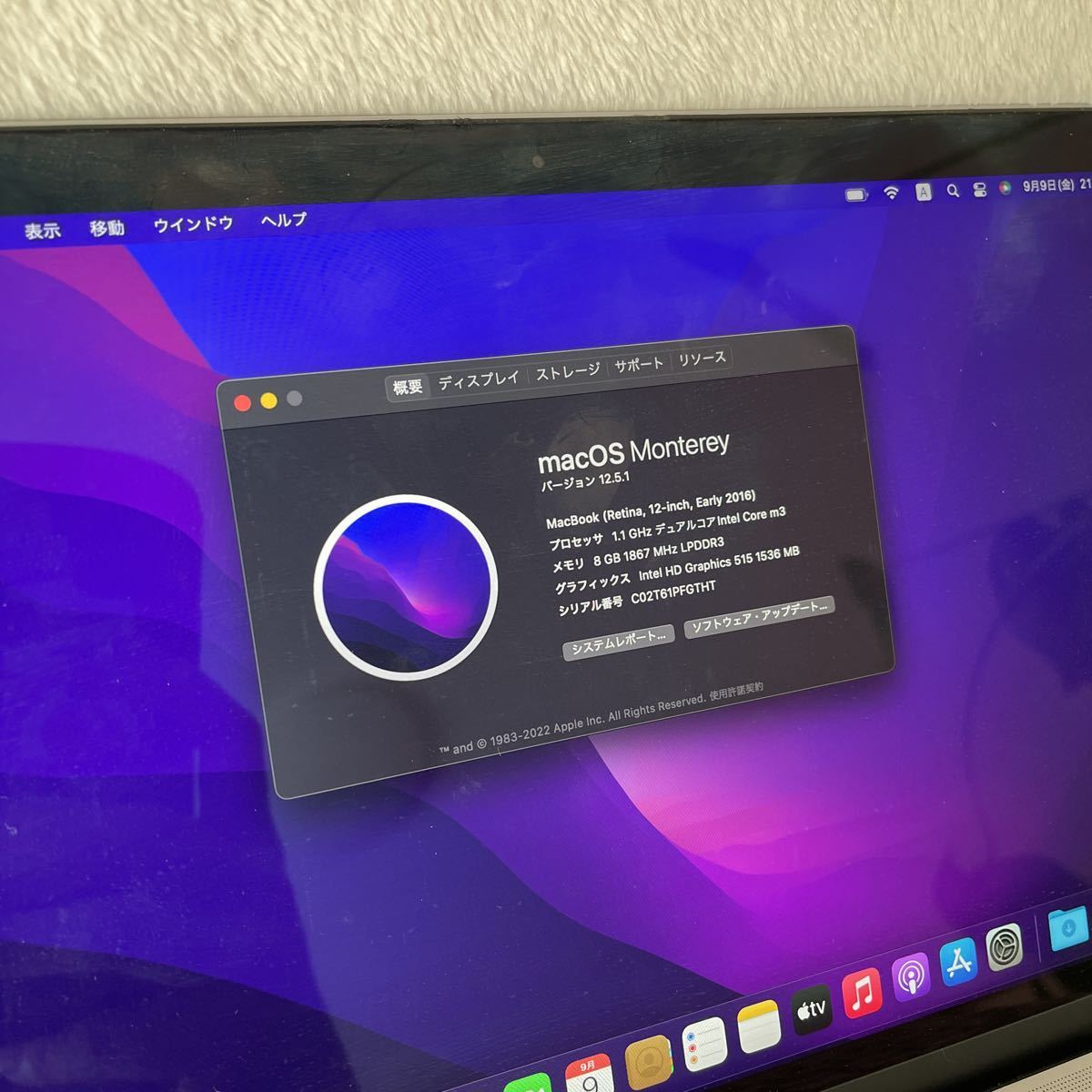 MacBook 完動品 MacBook 2016年式 11inch 完動品 Apple純正品 Book Mac Air - 完動