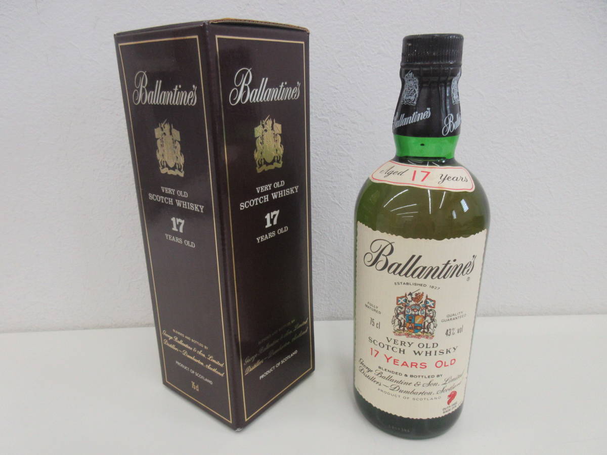 サントリー 未開栓 ローヤル 鼠 古酒 干支 - 干支ウィスキー 飲料・酒