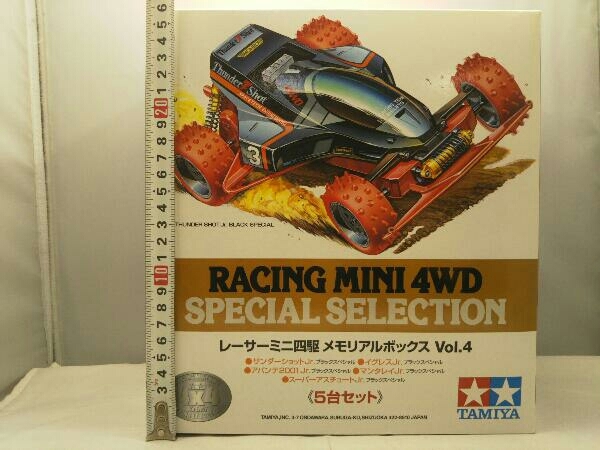 人気定番，限定SALE 現状品 プラモデル タミヤ 1/32 レーサーミニ四駆 メモリアルボックス Vol.4 5台セット(ミニ四駆)｜売買されたオークション情報、yahooの商品情報をアーカイブ公開 - オークファン ミニ四駆