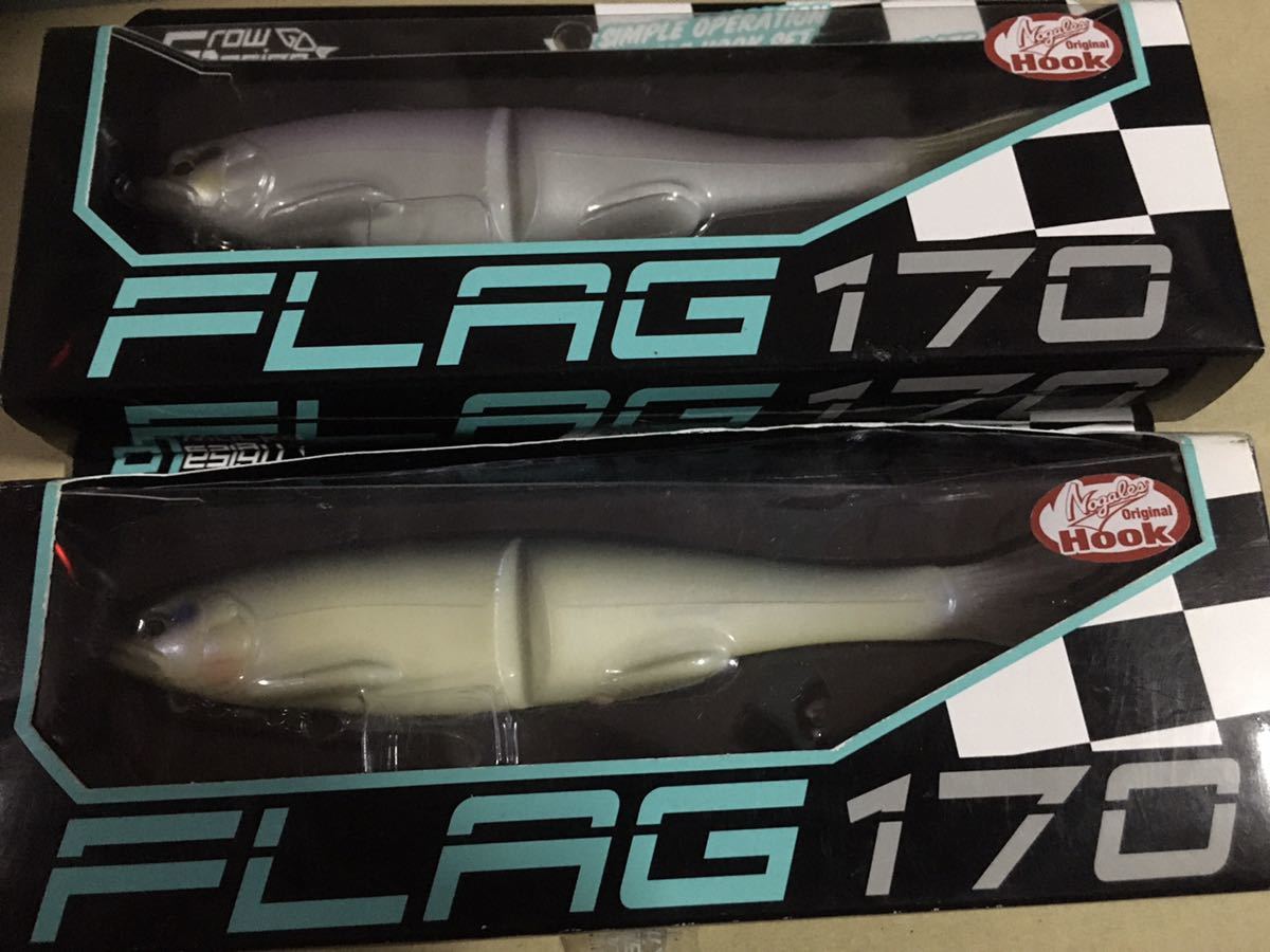 GrowDesignWorks FLAG 170 フラッグ170 グローデザインワークス 未使用