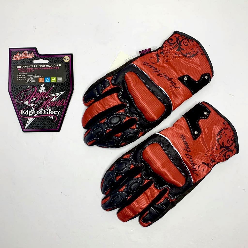  SIMPSON シンプソン Angel Hearts エンジェルハーツ ナイロングローブ AHG-7171 RED Mサイズ 定価9900円 正規 A31111-21(女性用)｜売買されたオークション情報、yahooの商品情報をアーカイブ公開 - オークフ 一般