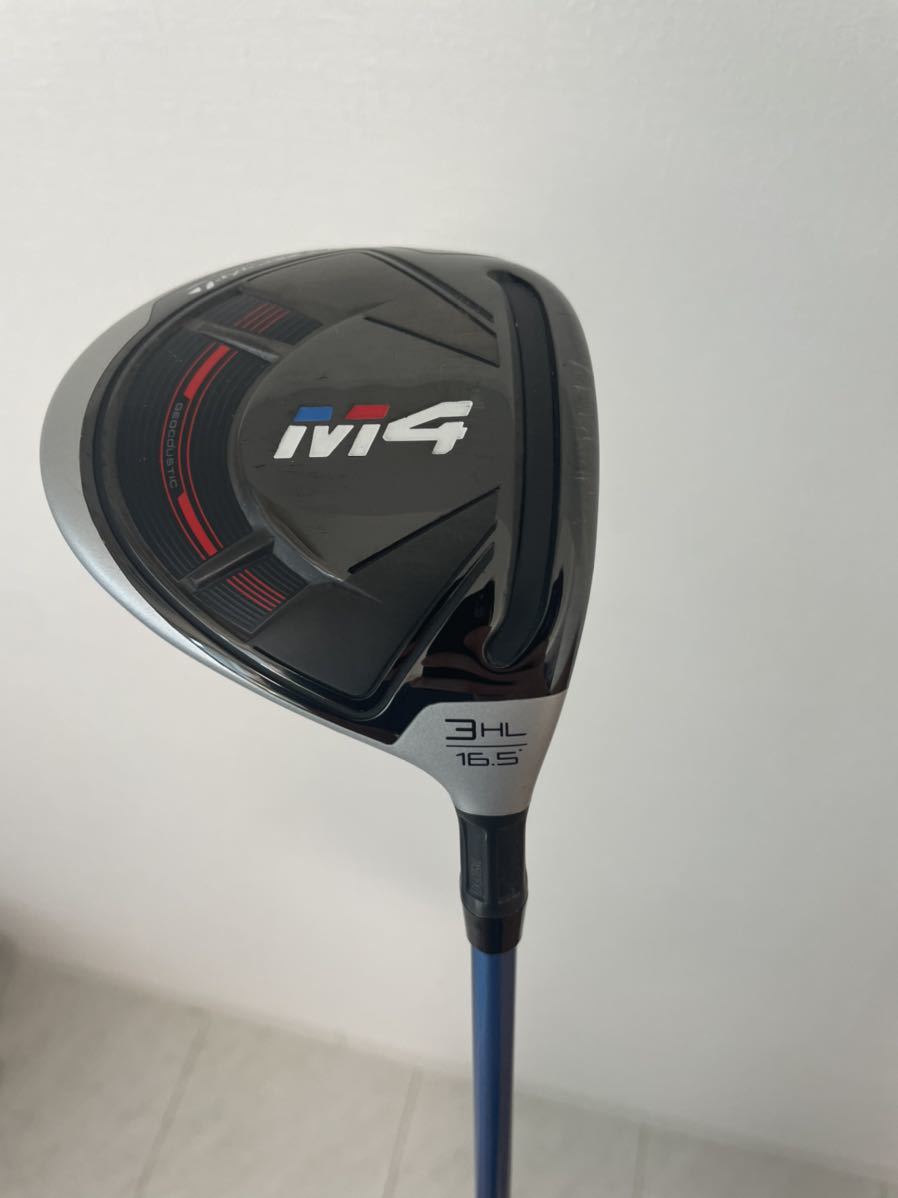 テーラーメイド M4 1W/3W/5W ウッド3本セット テーラーメイド M4 1W/3W/5W ウッド3本セット テーラーメイド M4 5W