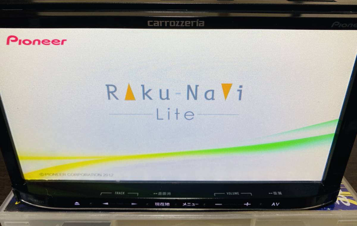 【新作入荷，送料無料】 保証付動作 カロッツェリア Carrozzeria メモリーナビ AVIC-MRZ90-2 楽ナビ DVD SD Bluetooth 地図2012年 ウォッチ(メモリーナビ)｜売買されたオークション情報、yahooの商品情報をアーカイブ公開 - オーク メモリーナビ
