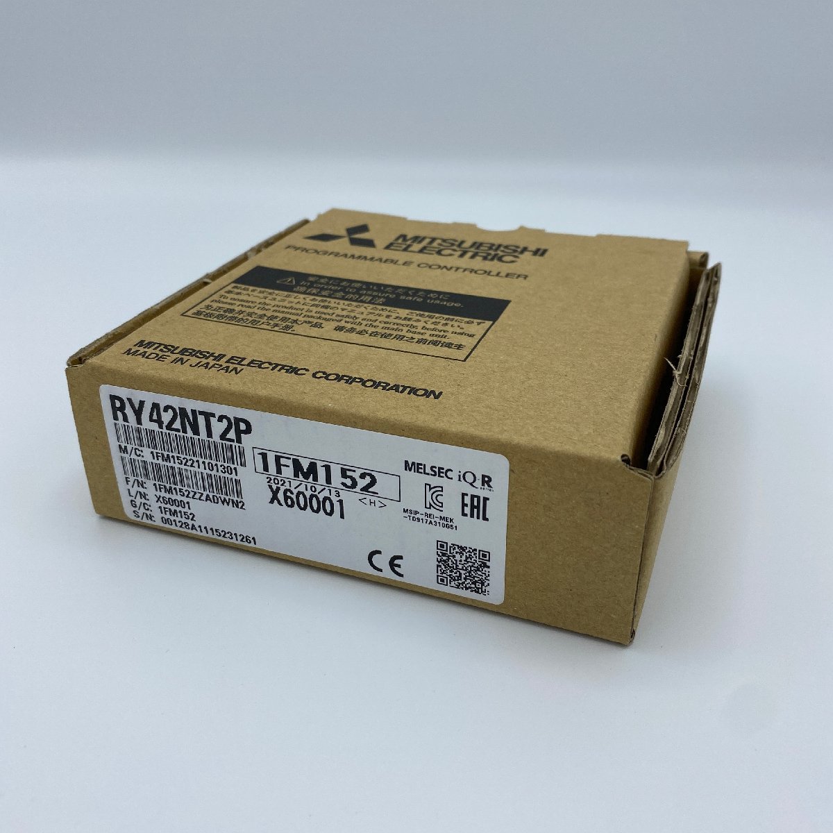 タイム・トンネルDVD COLLECTOR'S BOX Vol．2