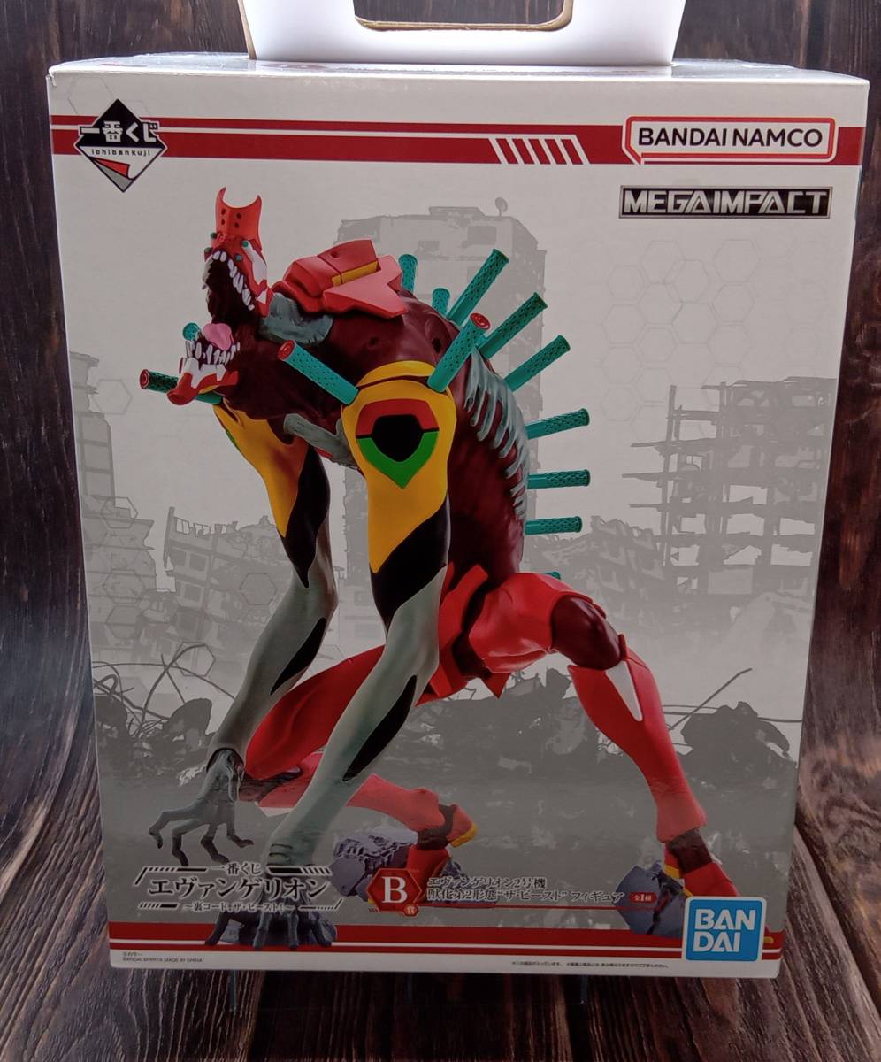 【得価，最新作】 品 フィギュア B賞 エヴァンゲリオン2号機 獣化第2形態 ザ ビースト 一番くじ エヴァンゲリオン ~裏コード ザ ビースト ~(エヴァンゲリオン弐号機)｜売買されたオークション情報、yahooの商品 エヴァンゲリオン弐号機