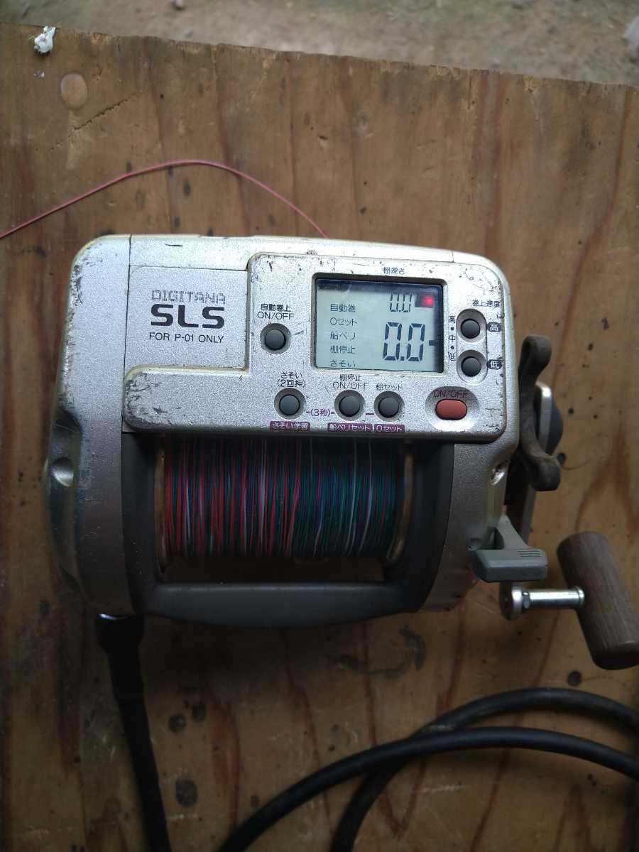 シマノ 電動リール デジタナTM4000XT TM4000XT SLS DIGITANA 電動