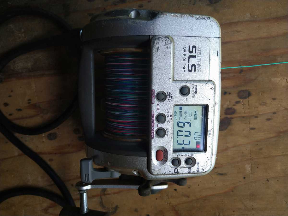 シマノ 電動リール デジタナTM4000XT TM4000XT SLS DIGITANA 電動
