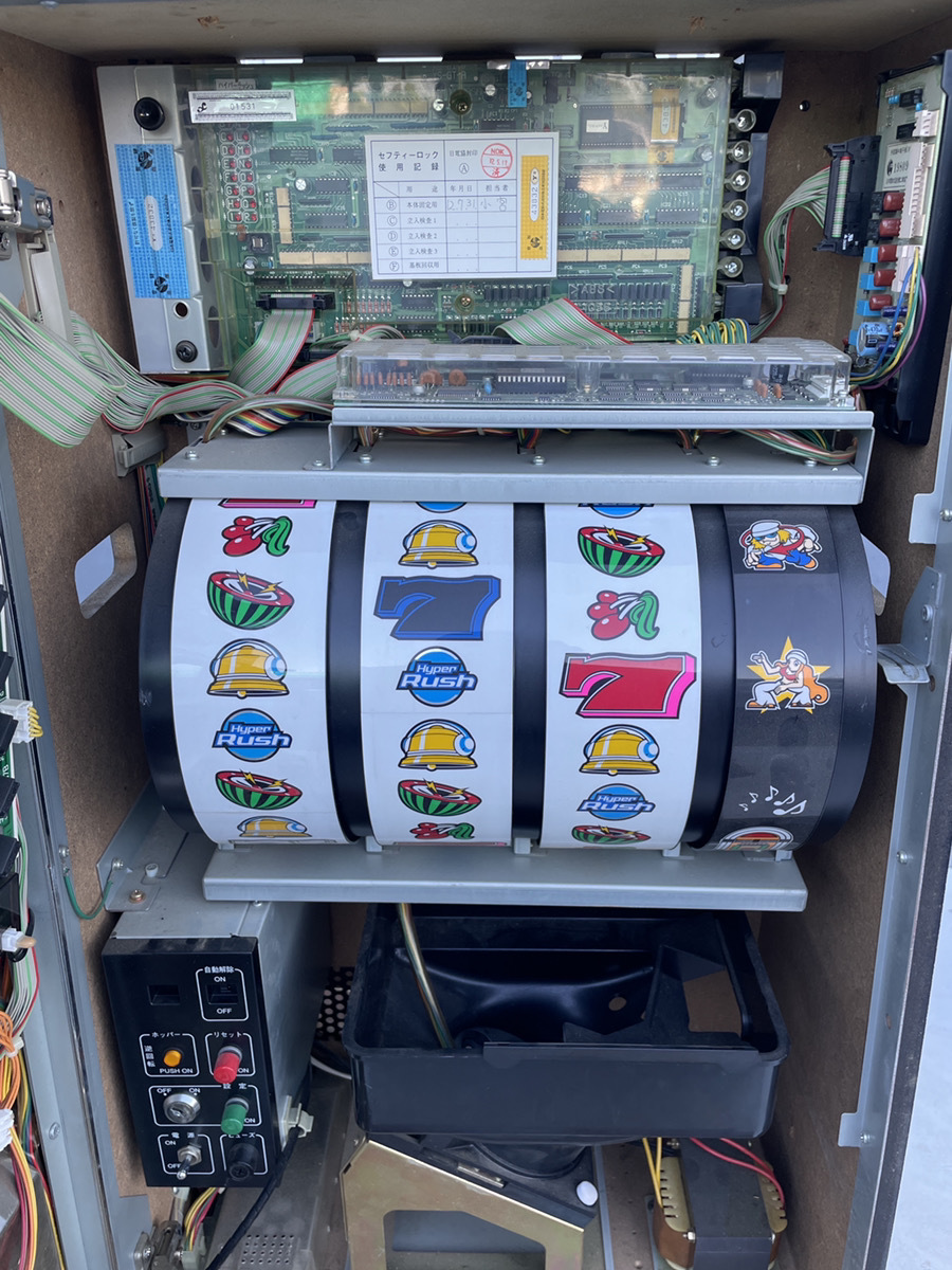 パチスロハイパーラッシュ中古パチスロ 山佐ネクスト 中古 | ☆1円