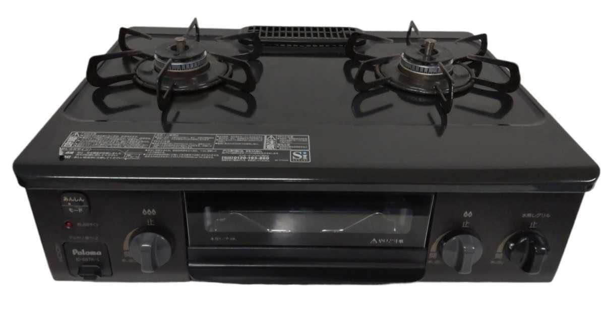 ガステーブル Paloma IC-S37K-L パロマ LPガス用 ガスコンロ | 都市 
