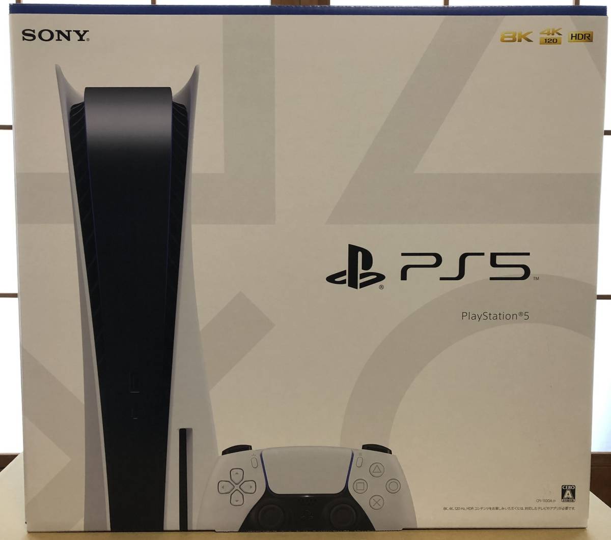 豊富な，人気SALE PlayStation5 本体/CFI-1100A01/ディスクドライブ搭載モデル(PS5本体)｜売買されたオークション情報、yahooの商品情報をアーカイブ公開 - オークファン PS5本体