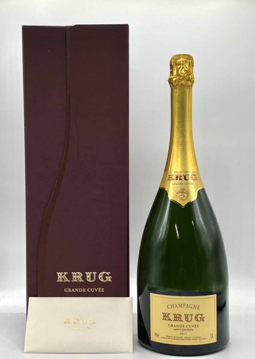 クリュッグ KRUG グランキュヴェ□古酒 未開封 スパークリング ワイン