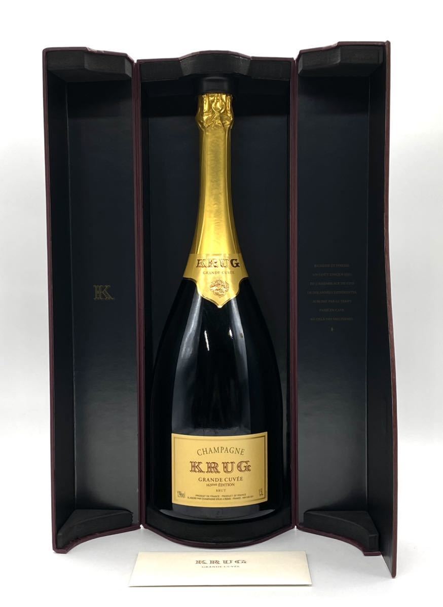 クリュッグ KRUG グランキュヴェ□古酒 未開封 スパークリング ワイン