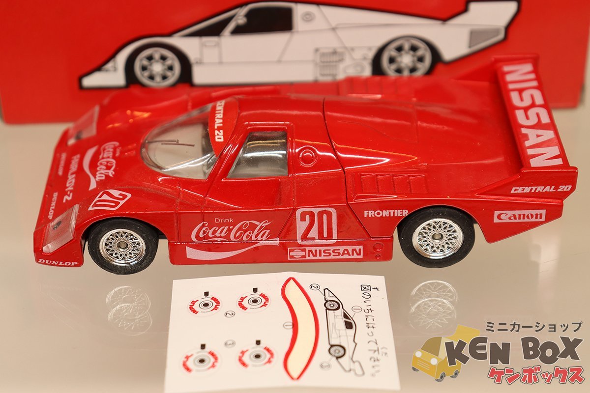 S=1/43 TOMICA DANDY トミカダンディ DR-001 NISSAN 日産 FAIRLADY