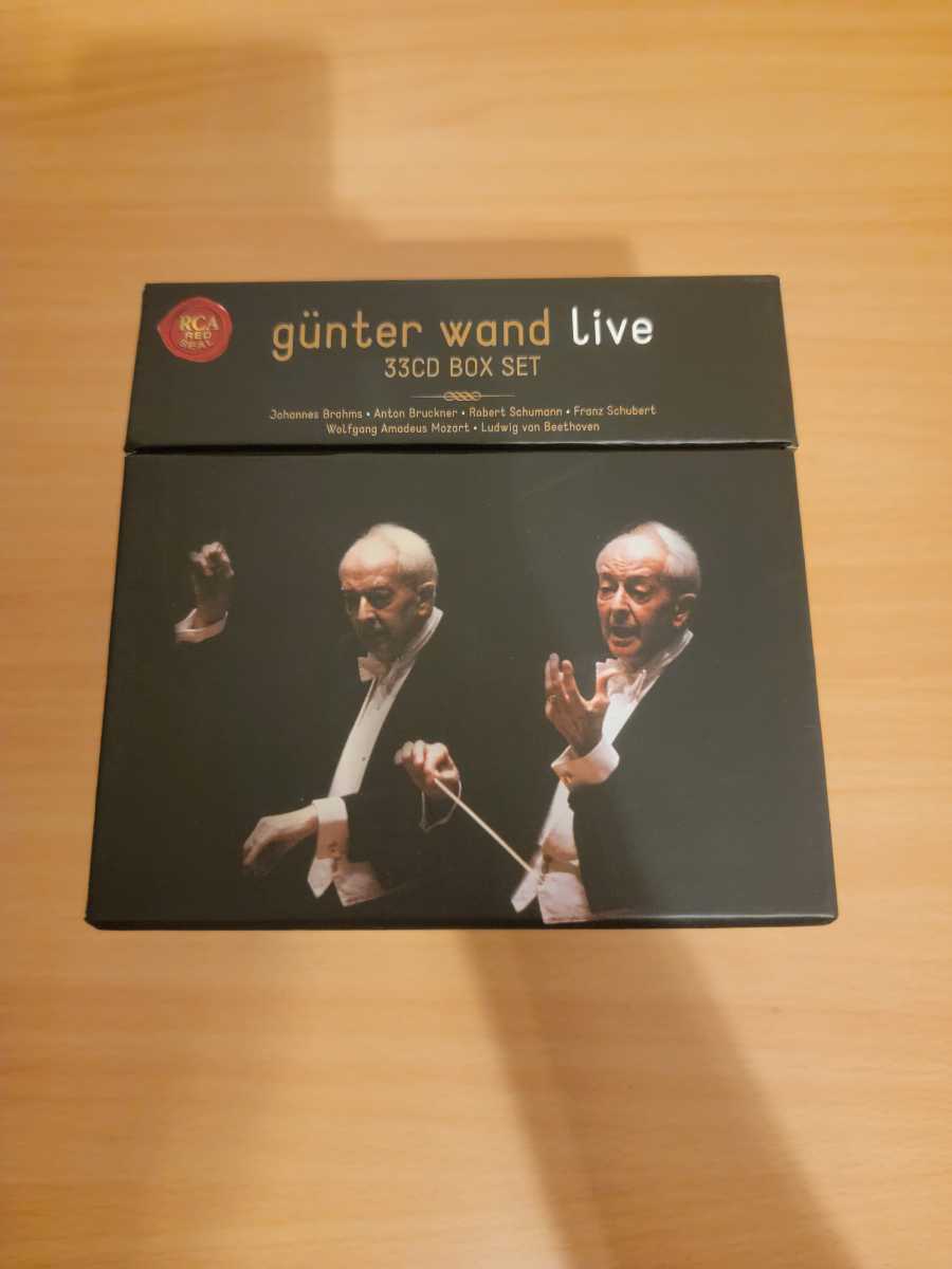 ギュンター・ヴァント Gunter Wand live 33CD BOX set ブラームス