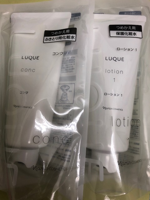 ナリス化粧品 ルクエ 詰替3点セット ローション1 コンク ミルク｜Yahoo