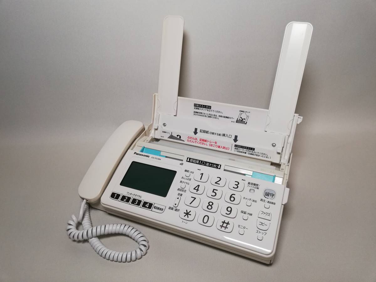 動作確認済】Panasonic デジタルコードレスFAX、エディオンオリジナル