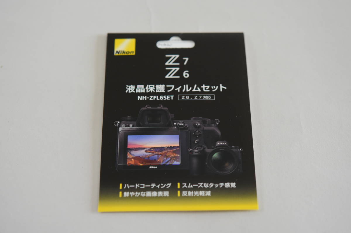 ニコン Nikon Z6 Z - 0 ヨドバシ.com NIKON 24-70＋FTZマウント FTZ 