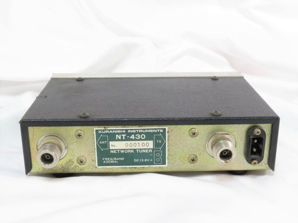 クラニシ アンテナチューナー 144MHz／430MHz NT-272 クラニシ