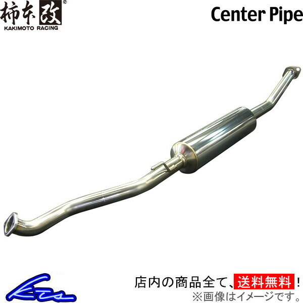 ダイハツ タント L350S 触媒 EF ※ジャンク 素材 ダイハツ タント 触媒