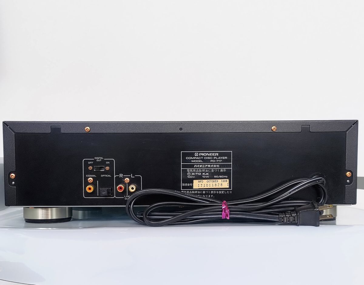 PIONEER パイオニア - PD-717 Pioneer CDプレーヤー A-717 PIONEER