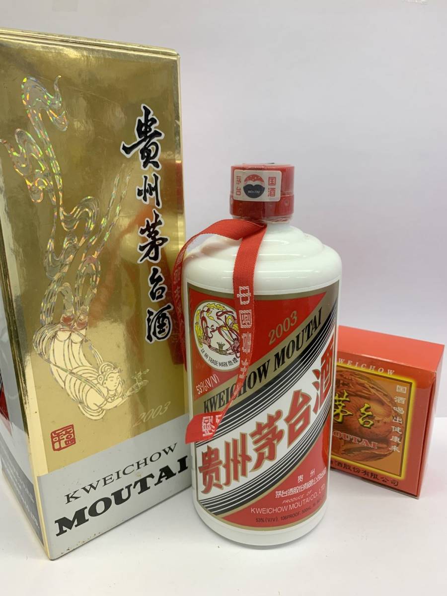 D030-I38-225 未開栓 貴州茅台酒 マオタイ 天女ラベル 2003 中国酒 古酒