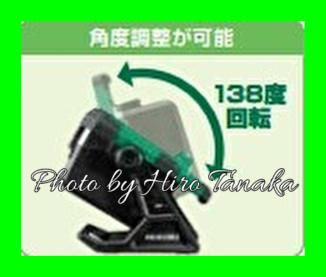 18V コードレスワークライト：UB18DC ワークライト | 最大4 : ハイコーキ HiKOKI コードレスワークライト UB18DC 作業灯 防じん 防水 IP65 設備 調光機能 4，000lm 角度調整 USB充電可能 正規取扱店出品