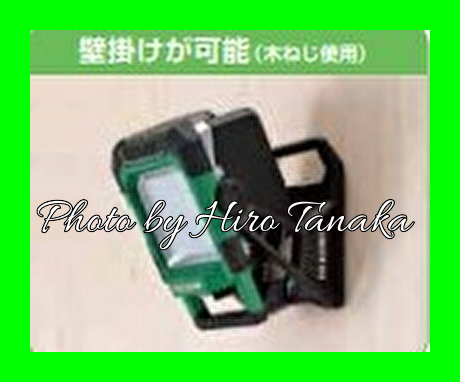 18V コードレスワークライト：UB18DC ワークライト | 最大4 : ハイコーキ HiKOKI コードレスワークライト UB18DC 作業灯 防じん 防水 IP65 設備 調光機能 4，000lm 角度調整 USB充電可能 正規取扱店出品